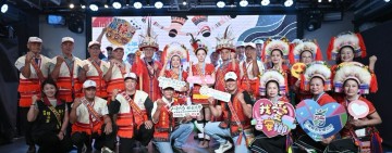 韓國啦啦隊女神河智媛穿原民服飾攜手吉安鄉長游淑貞  期待大家9月5日參加「山海共鳴•族音流轉」原住民族聯合豐年節